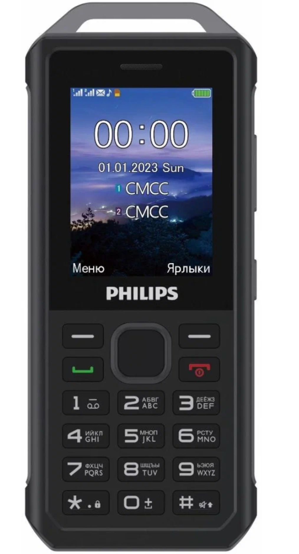 Купить Телефон Philips Xenium E570