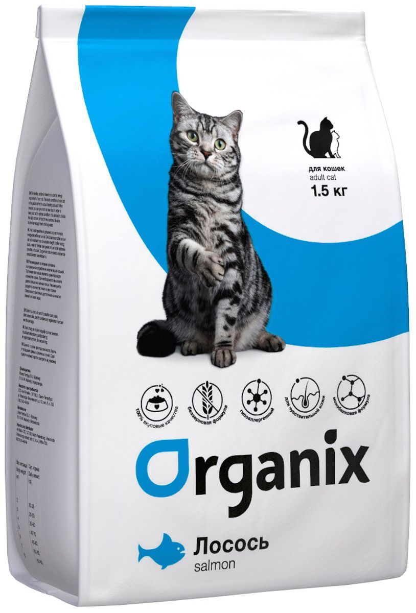 Корм органикс для кошек