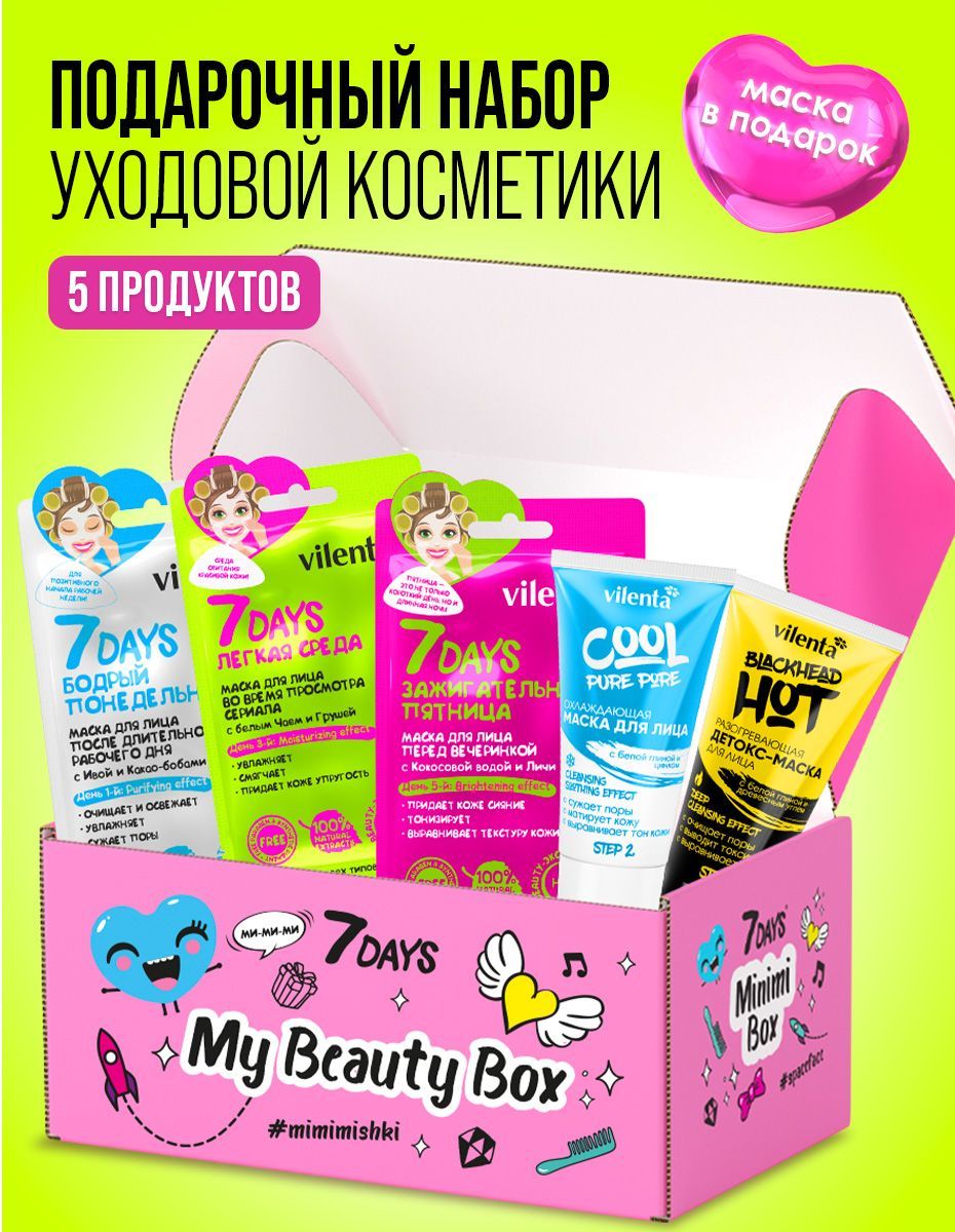 Наборы 7 Days Купить