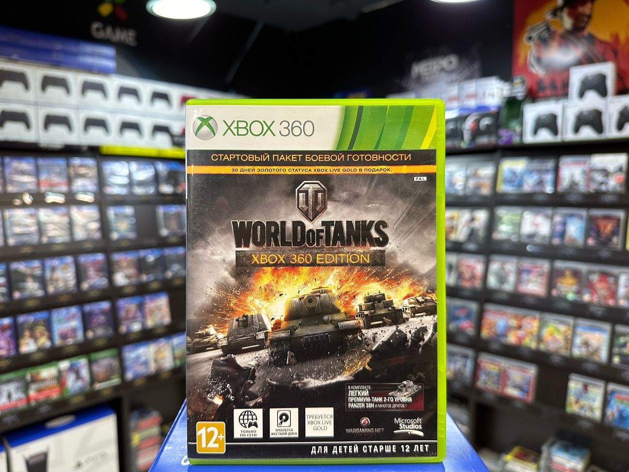 World Of Tanks Xbox 360 Купить