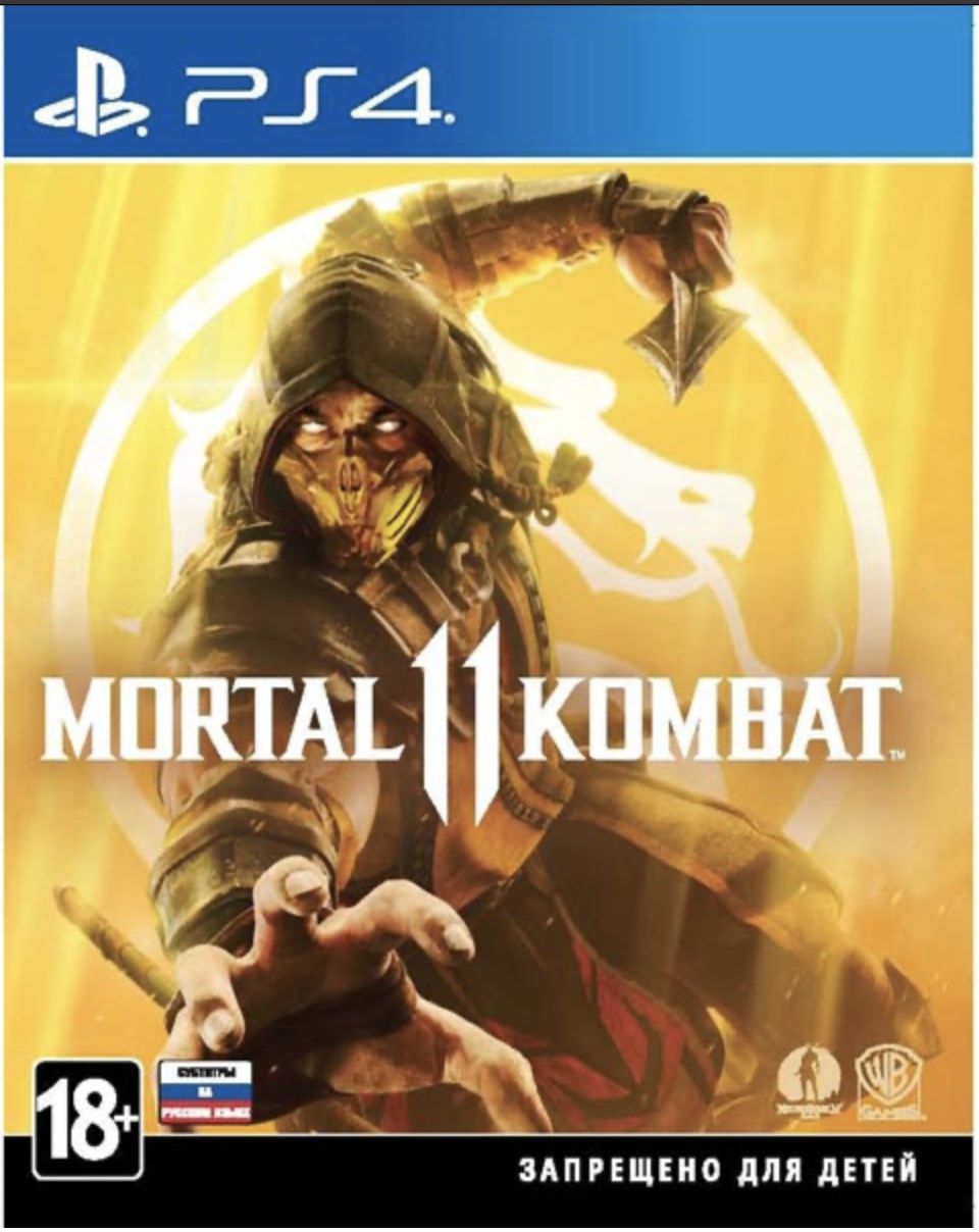 Игра Mortal Kombat 11 (PlayStation 4, Оригинальный)