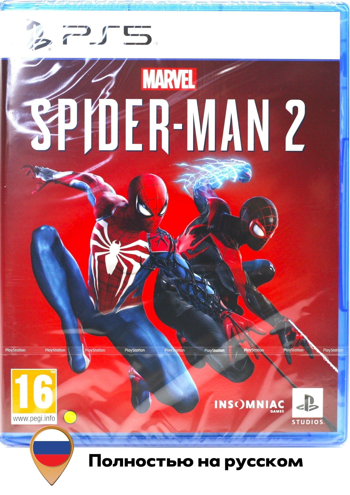 Игра Spider-Man 2 PS5 (PlayStation 5, Русская версия) купить по низкой цене  с доставкой в интернет-магазине OZON (1543045444)