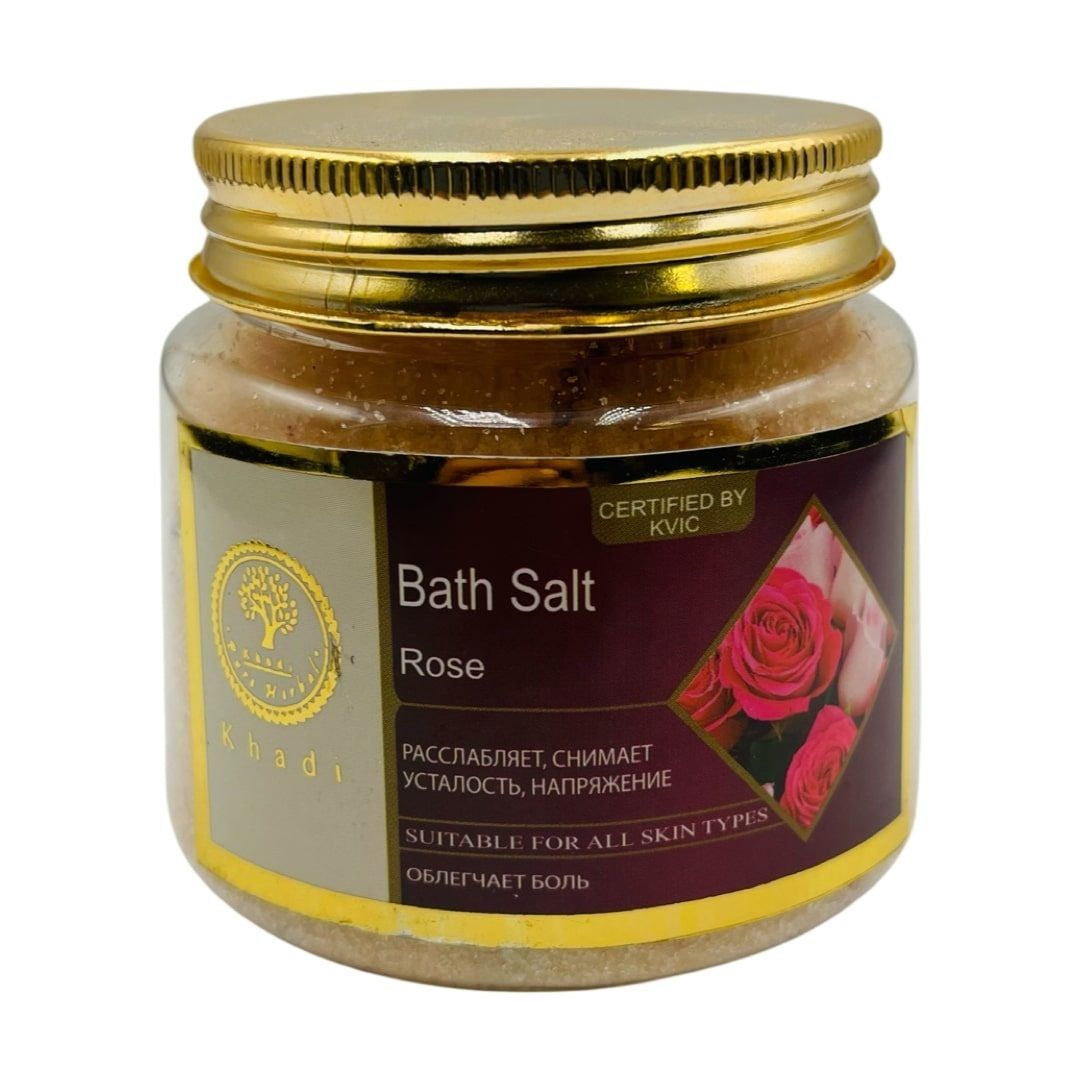 Rose salt