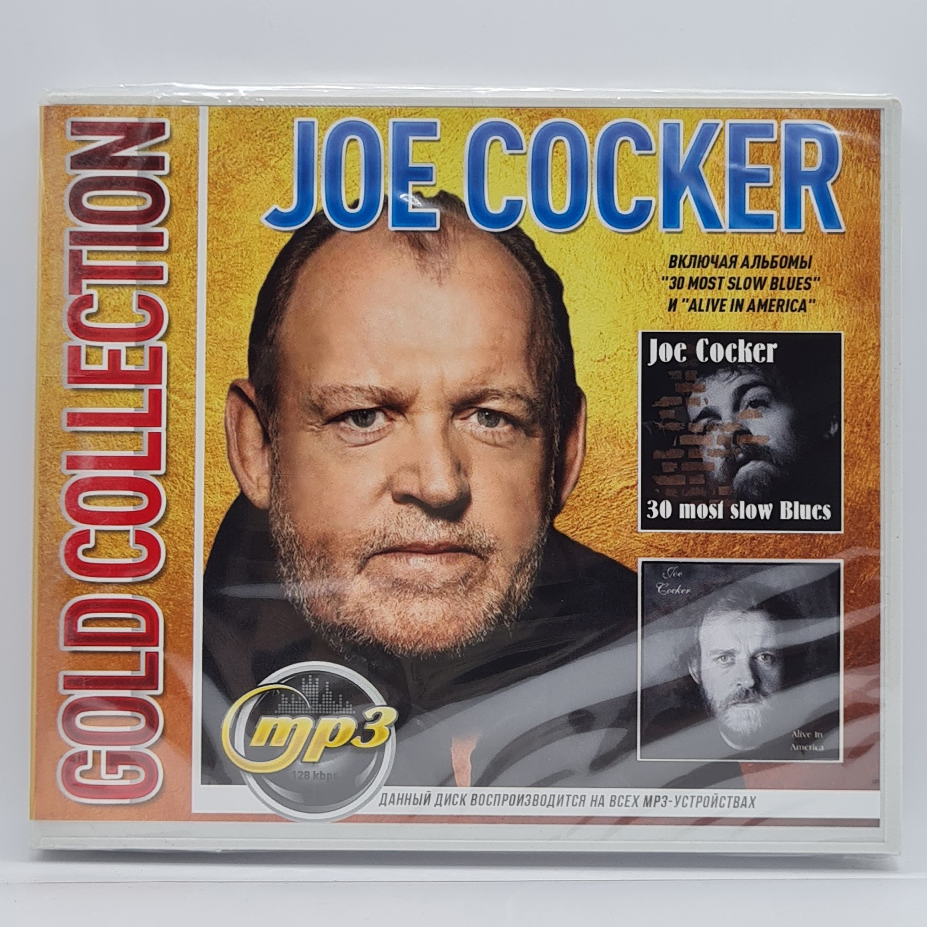 Joe Cocker - Gold Collection диск MP3