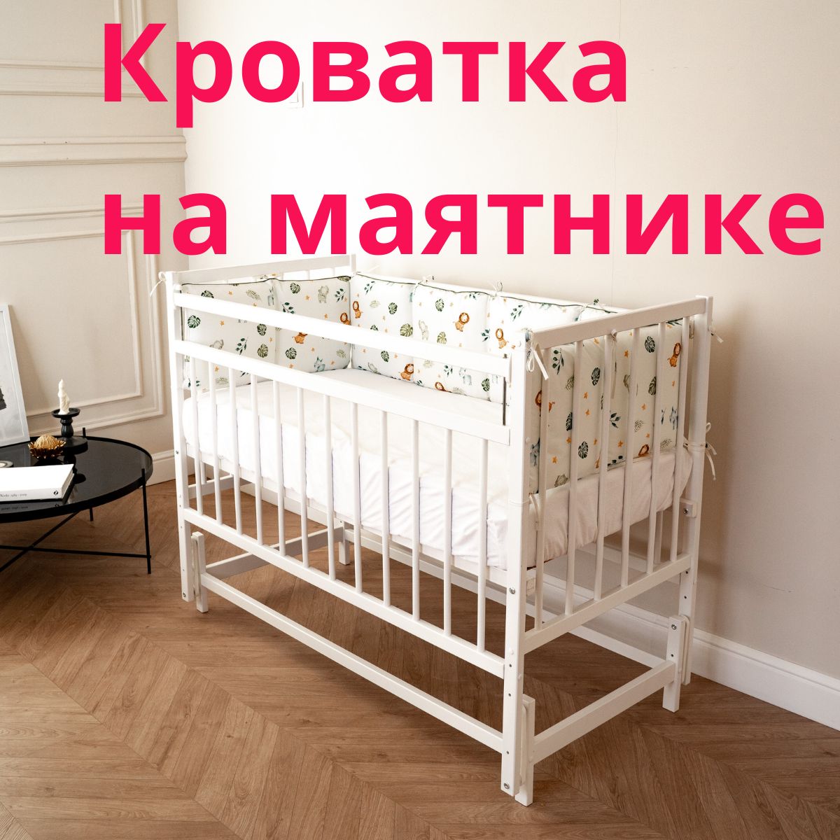 Как сделать кровать из поддонов своими руками — пошаговая инструкция | centerforstrategy.ru