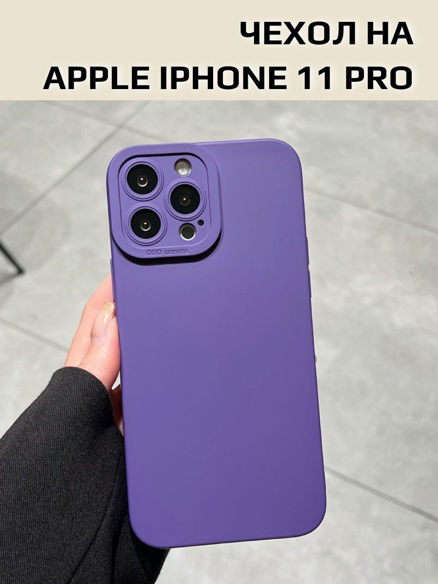 Чехол софт тач что это. Чехлы soft touch iphone. маникюр софт тач. soft touch графит. как выглядит софт тач чехол.