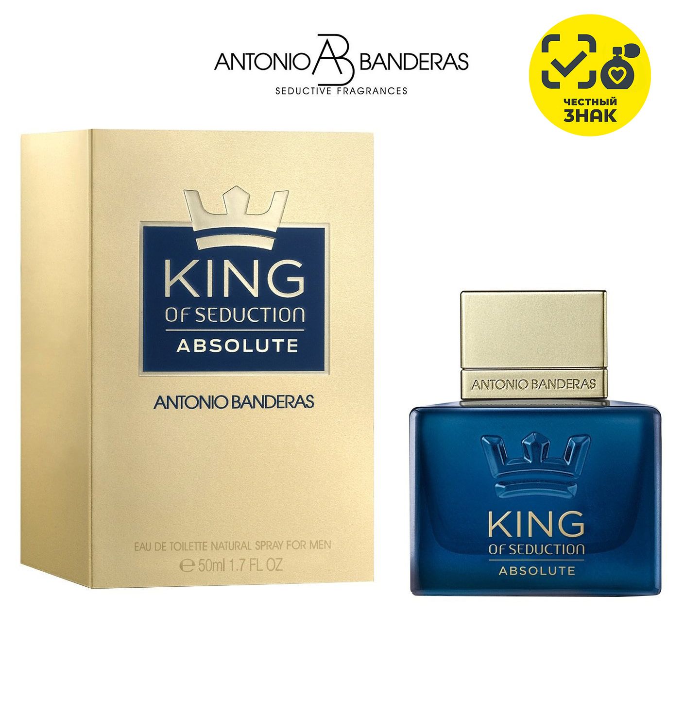 Antonio banderas king отзывы. Antonio Banderas King of Seduction absolute. Туалетная вода Антонио Бандерас Кинг.