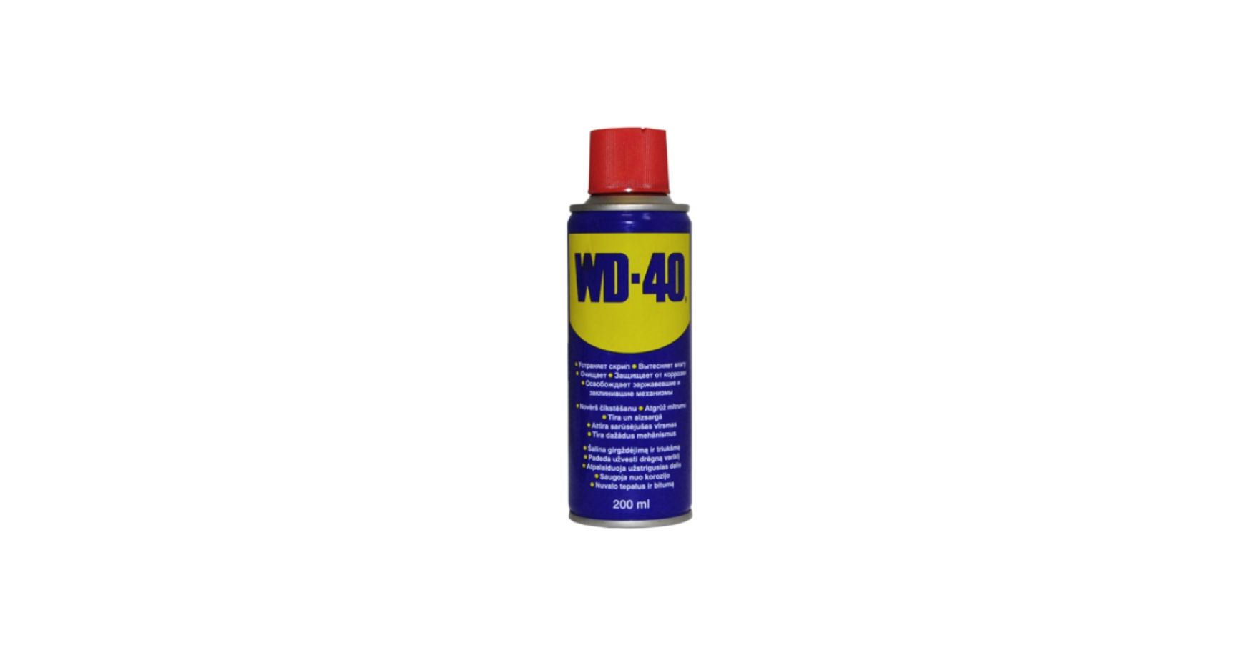 Вд для замков. Универсальная водоотталкивающая смазка WD-40 200мл. Смазка ВД-70. Смазка ВД ТТ. Смазка ВД ее.