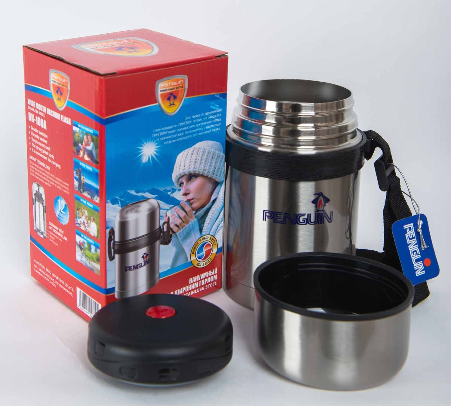 2l. 8. 2l. термос арктика 201-1800 1 8 л. термос 0.