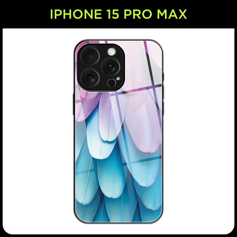 Стеклянный чехол на Apple iPhone 15 Pro Max / Айфон 15 Про Макс с принтом  