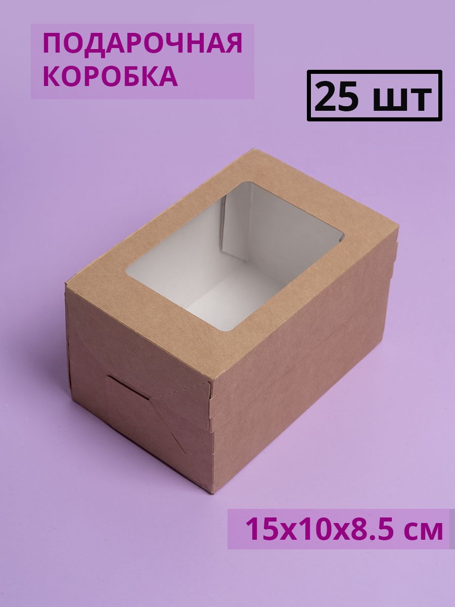 Крафт коробка с окном 15х10х8.5