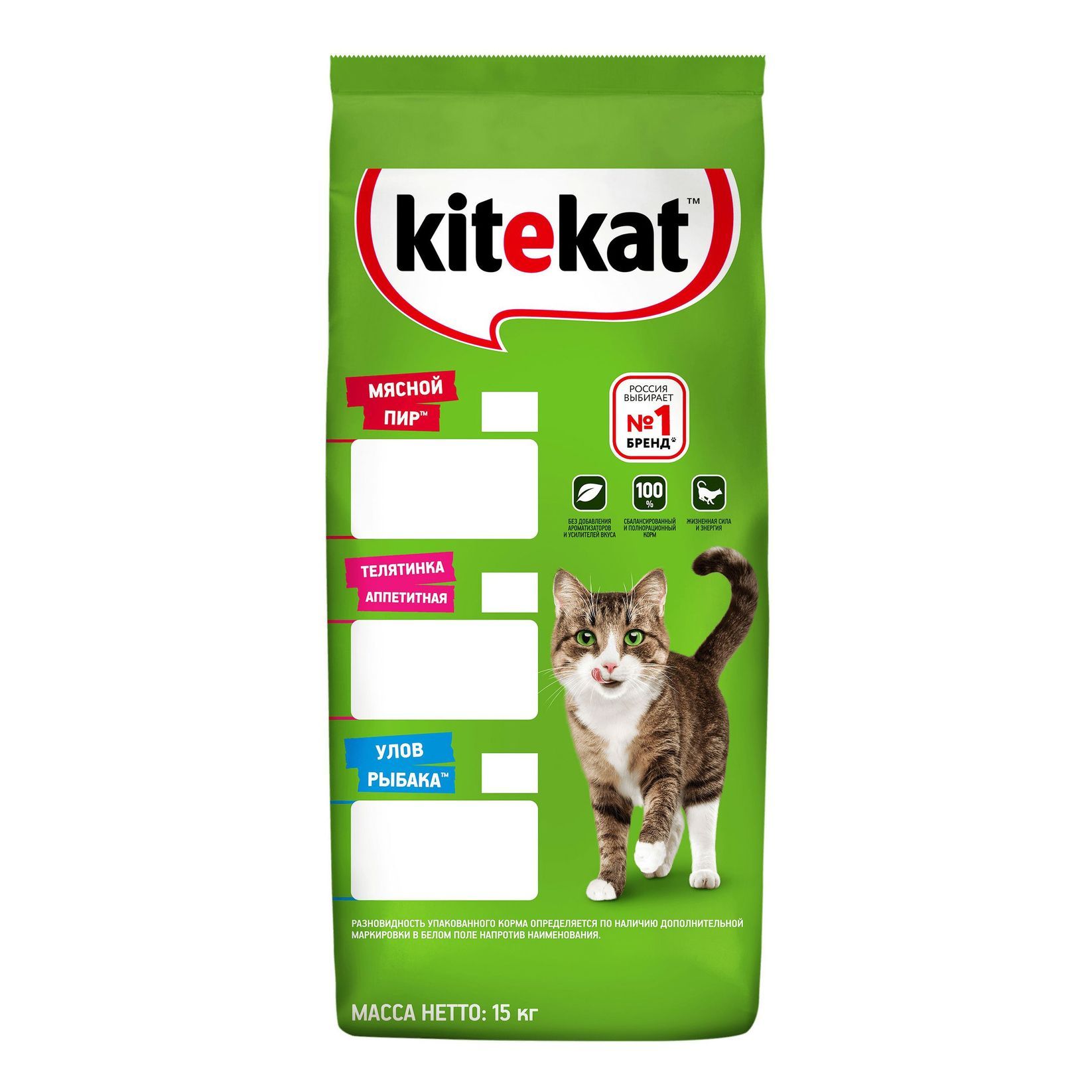 Kitekat rust cheat фото 22