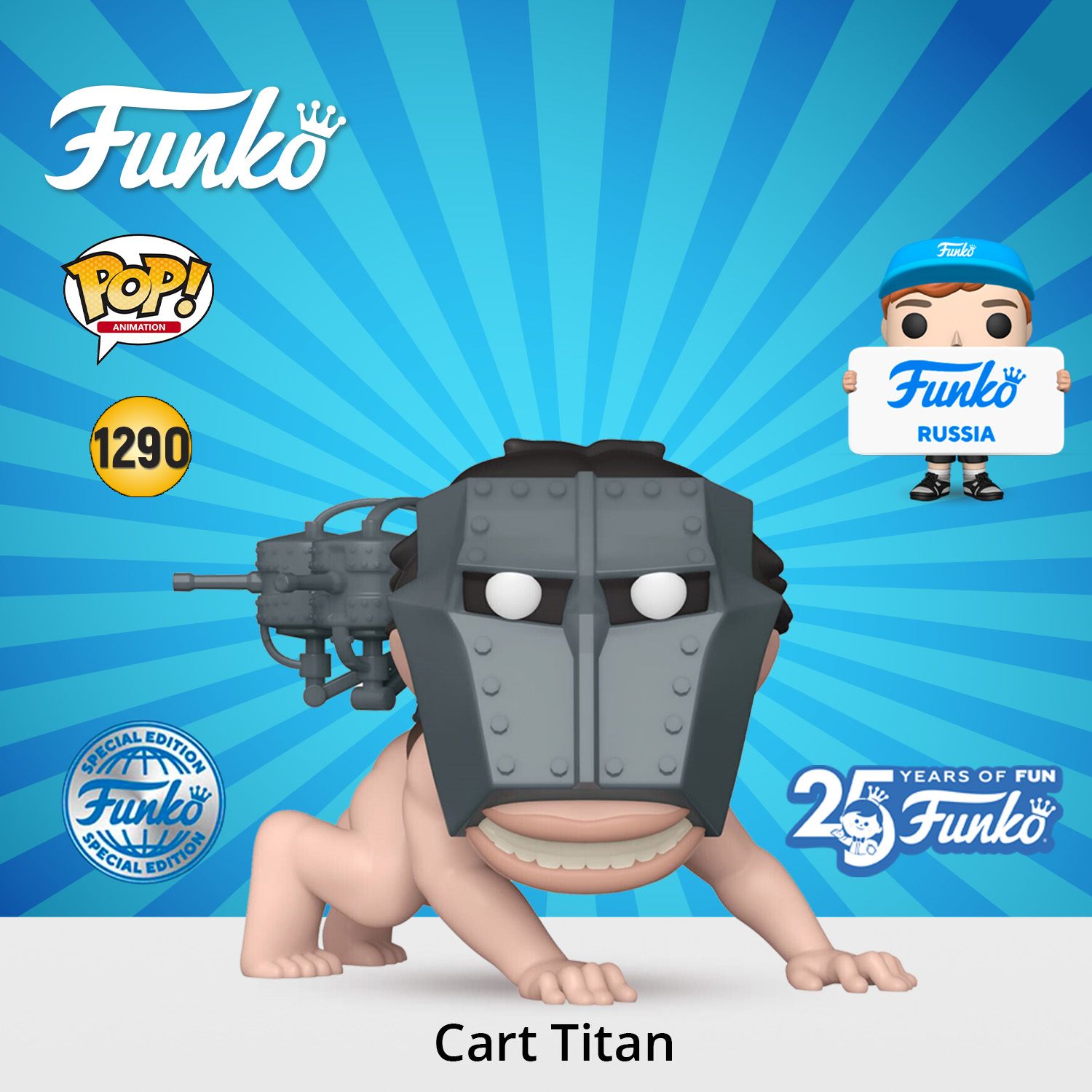 Фигурка Funko POP! Animation Attack on Titan Cart Titan (SS) 6