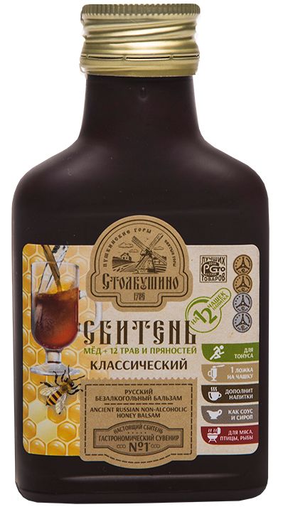 Медовуха купить на OZON по низкой цене
