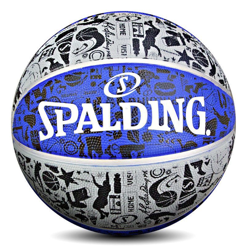 Мяч баскетбольный Spalding серый