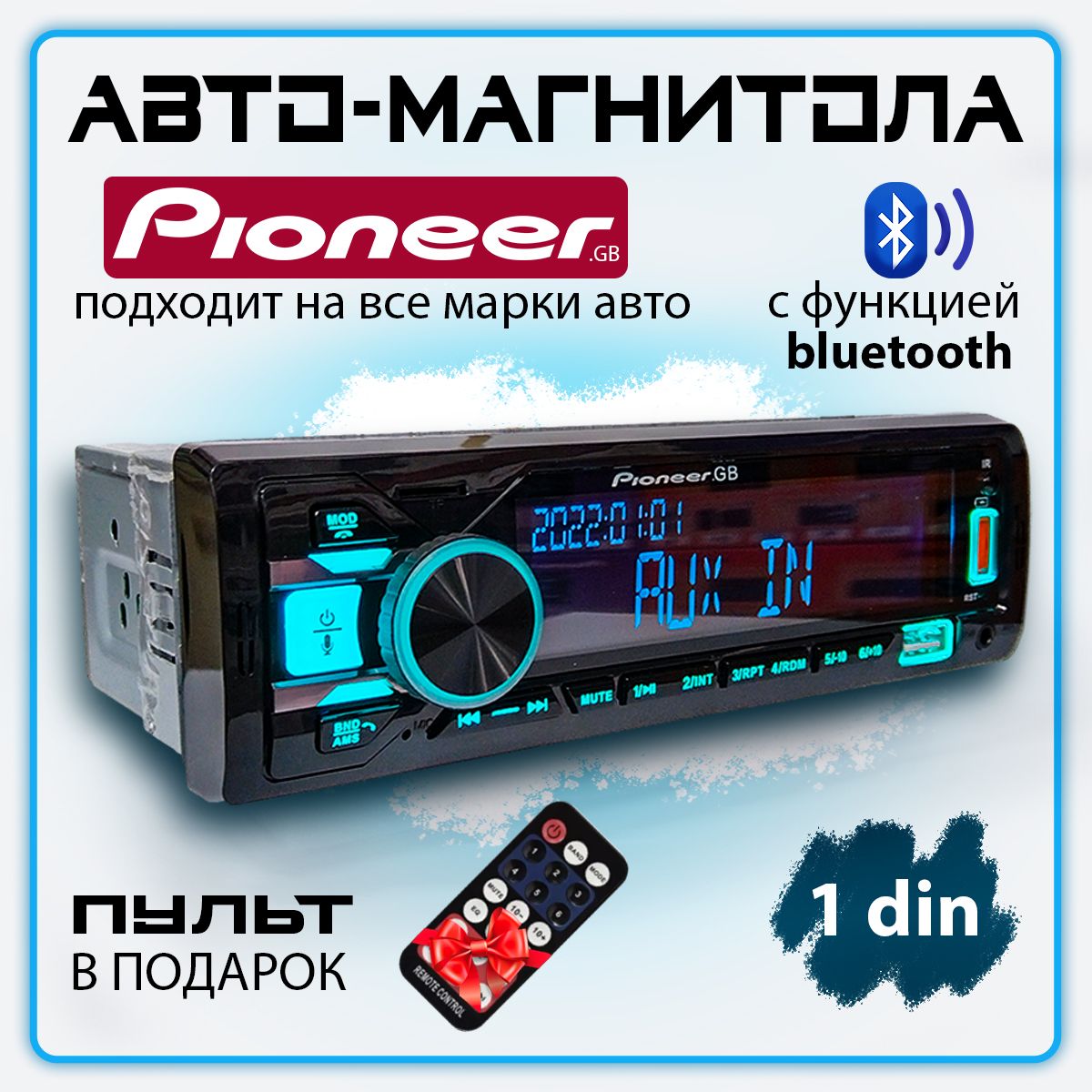 Автомагнитола 1 Din С Экраном На Андроиде – купить в интернет-магазине ...