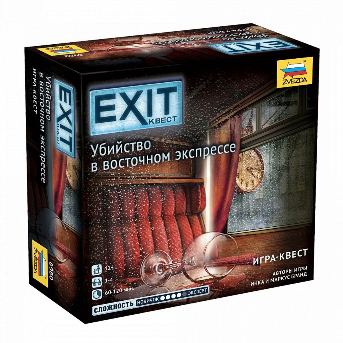 Настольная игра Звезда Exit. Убийство в Восточном экспрессе - купить с  доставкой по выгодным ценам в интернет-магазине OZON (1291489852)