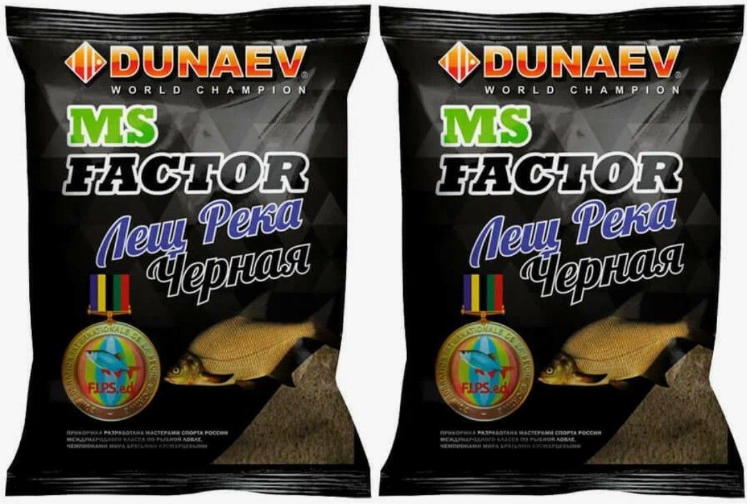 Прикормка для рыбалки DUNAEV MS FACTOR "Лещ Река Черная", 1кг (2шт)