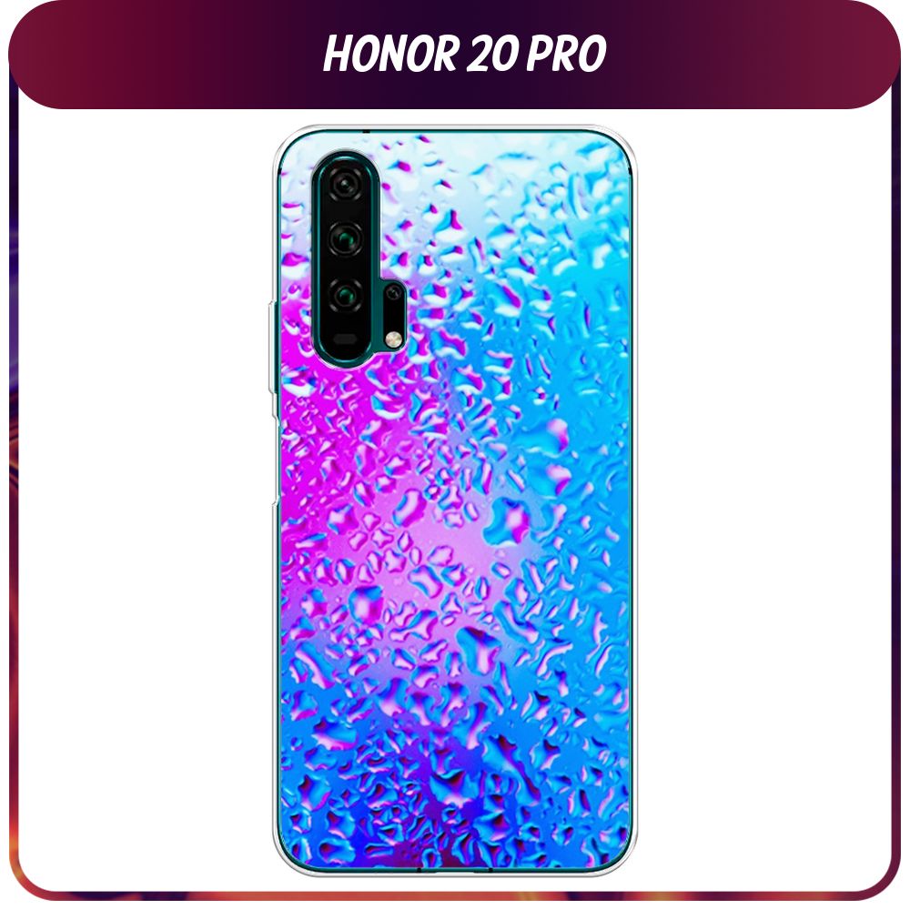 СиликоновыйчехолнаHonor20Pro/Хонор20Про"Каплинастекле"