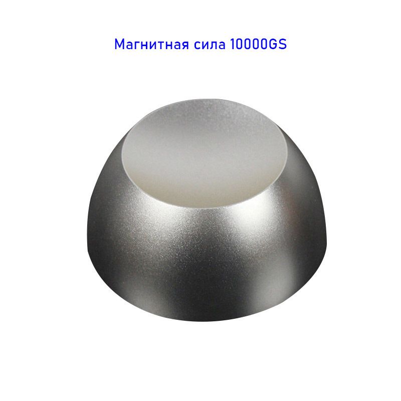 Антикражная Система – купить в интернет-магазине OZON по низкой цене