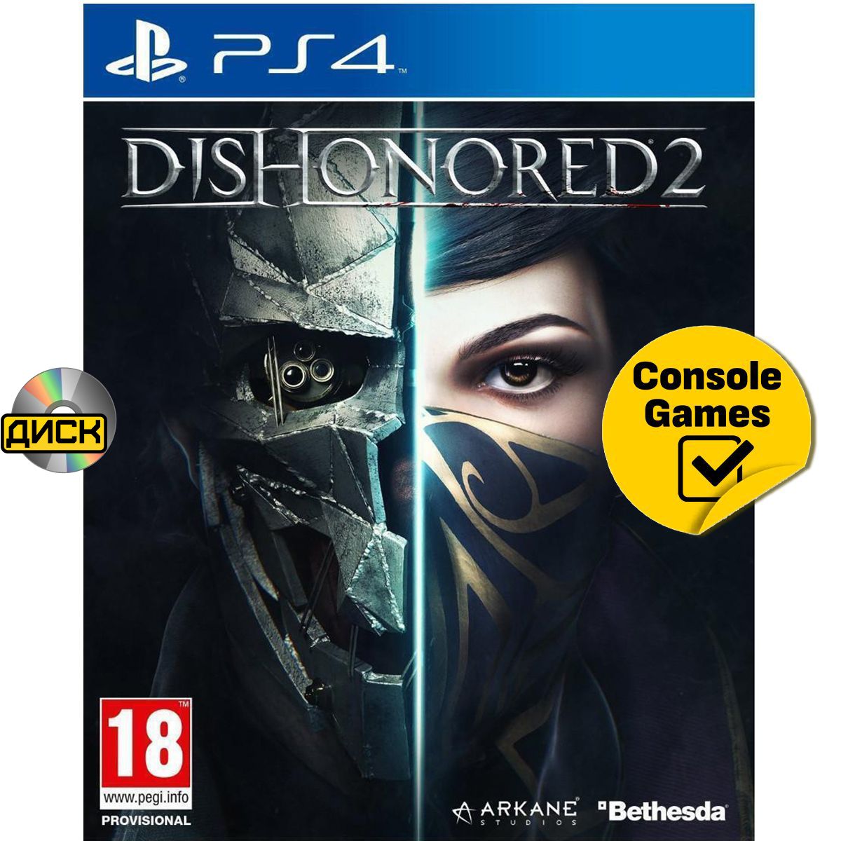 Игра PS4 Dishonored 2 (английская версия) (PlayStation 4, Английская  версия) купить по низкой цене с доставкой в интернет-магазине OZON  (1302514456)