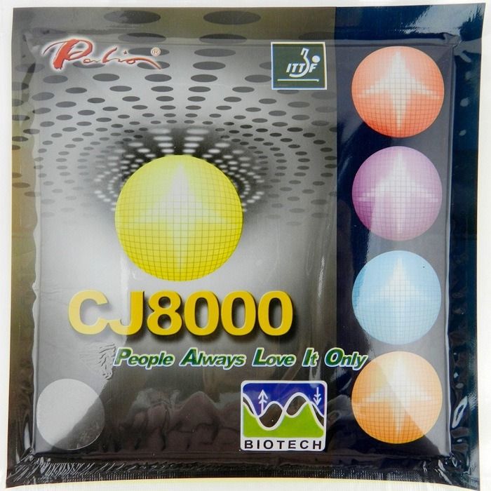 Накладка PALIO CJ8000 biotech красная 40-42 градуса