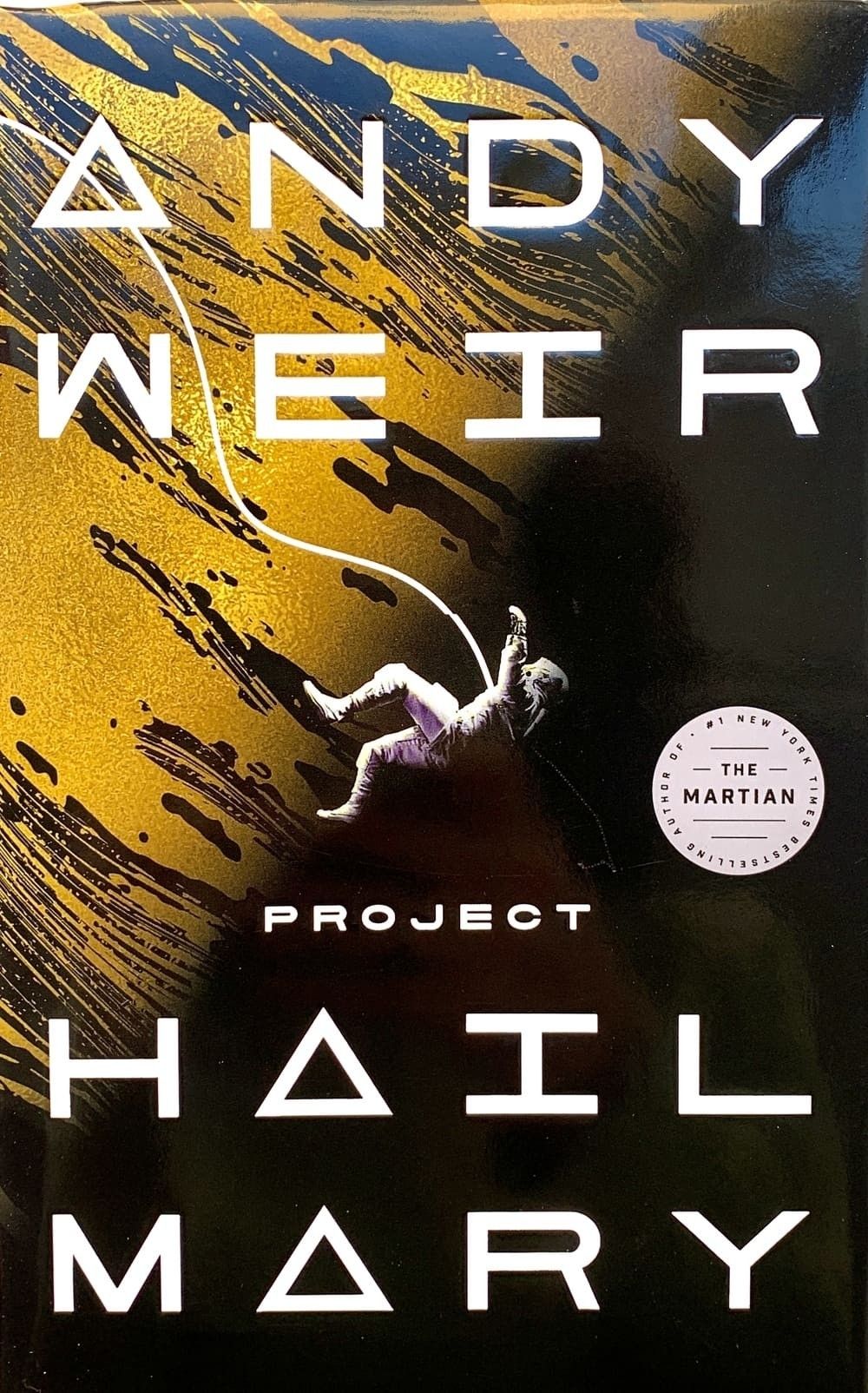 Andy Weir. Project Hail Mary. Энди Вейер. Проект Аве Мария