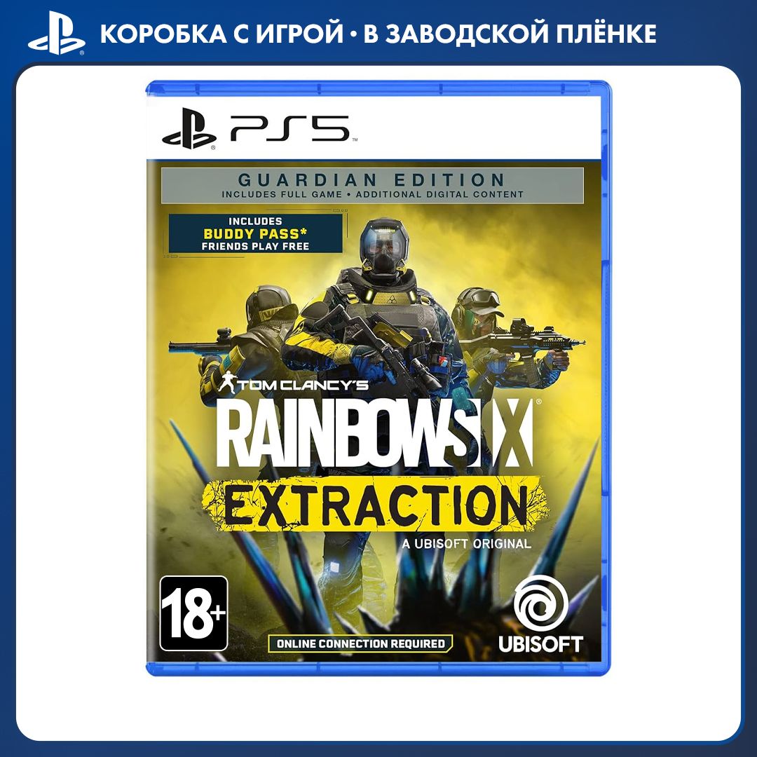 Игра Tom_Clancys_Rainbow_Six_Extraction_PlayStation 5 (PlayStation 5,  Русская версия) купить по низкой цене с доставкой в интернет-магазине OZON  (1309457355)