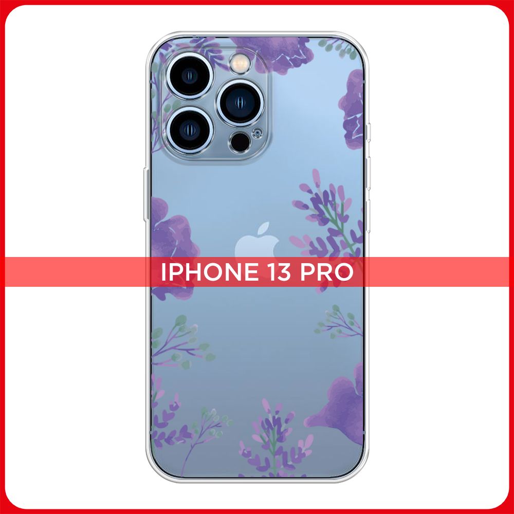 Силиконовый чехол на Apple iPhone 13 Pro / Айфон 13 Pro Сиреневая цветочная  рамка, прозрачный - купить с доставкой по выгодным ценам в  интернет-магазине OZON (322289203)