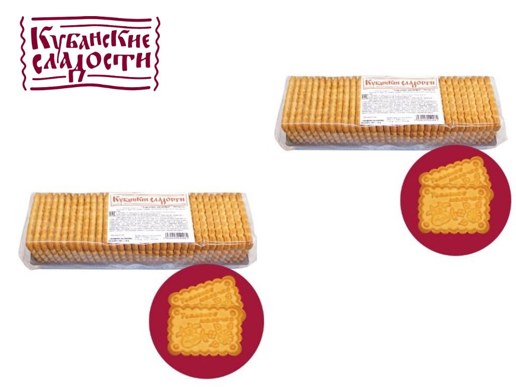 Печеньетопленоемолоко380грх2шт