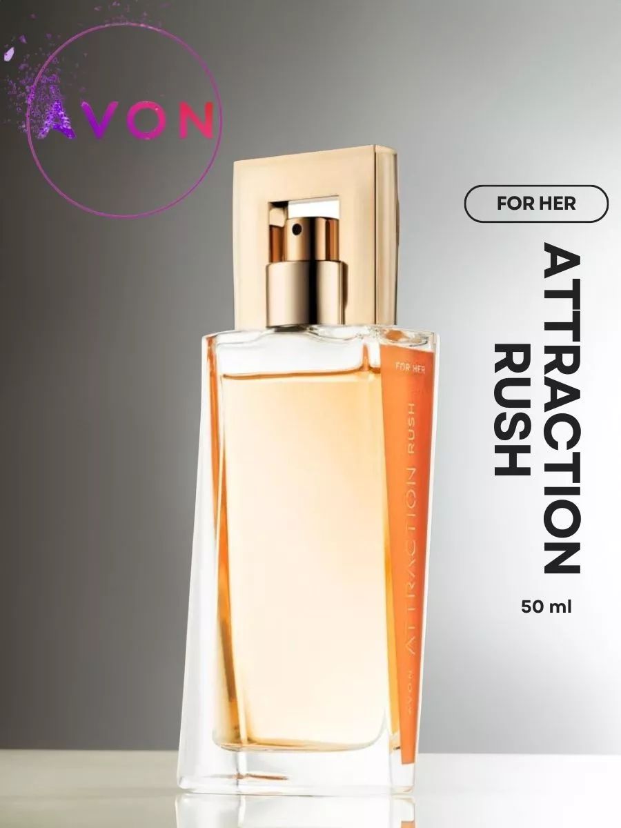Parfum Avon Attraction Rush For Her Attraction Rush Avon AVON