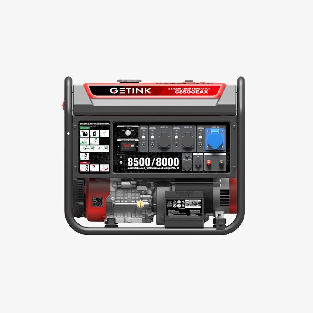 Getink генератор. Inkel 8500g. Inkel 8500g AVP