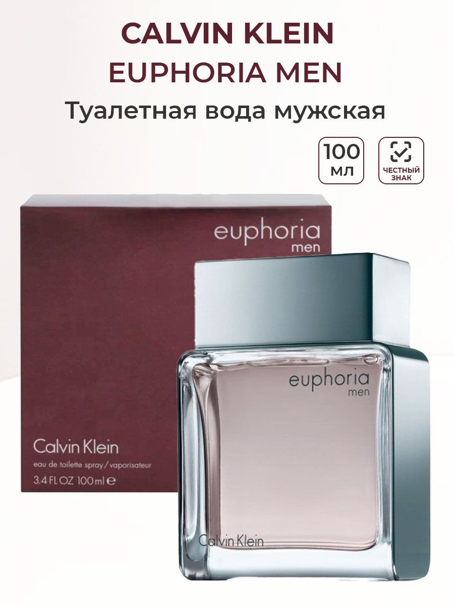 Calvin Klein Туалетная вода euphoria men 100 мл