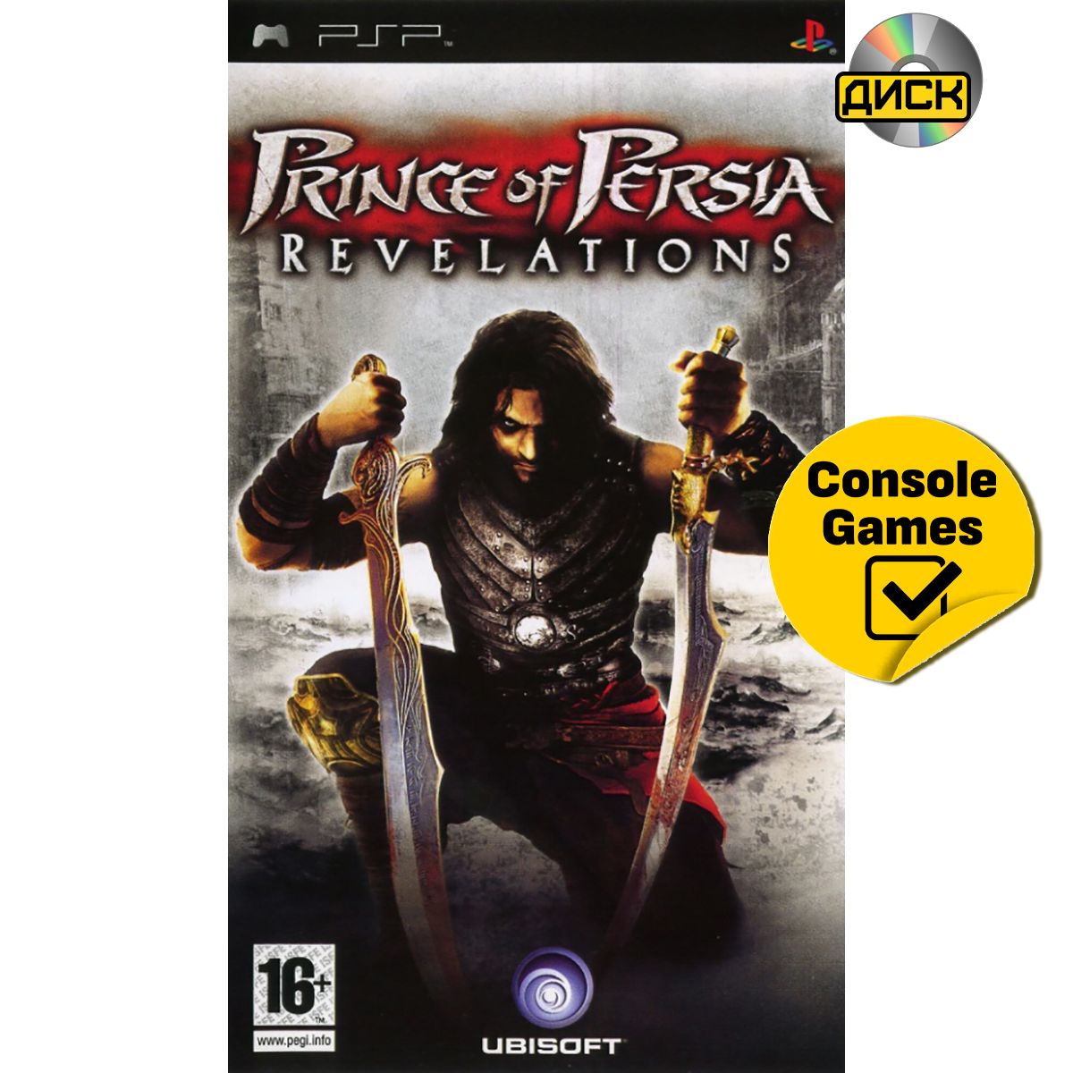 Принц персии psp. Prince of Persia Revelations PSP. Prince of Persia - Revelations ПСП. PSP игры Prince of Persia Warrior. Обложка игры PSP Prince of Percia.