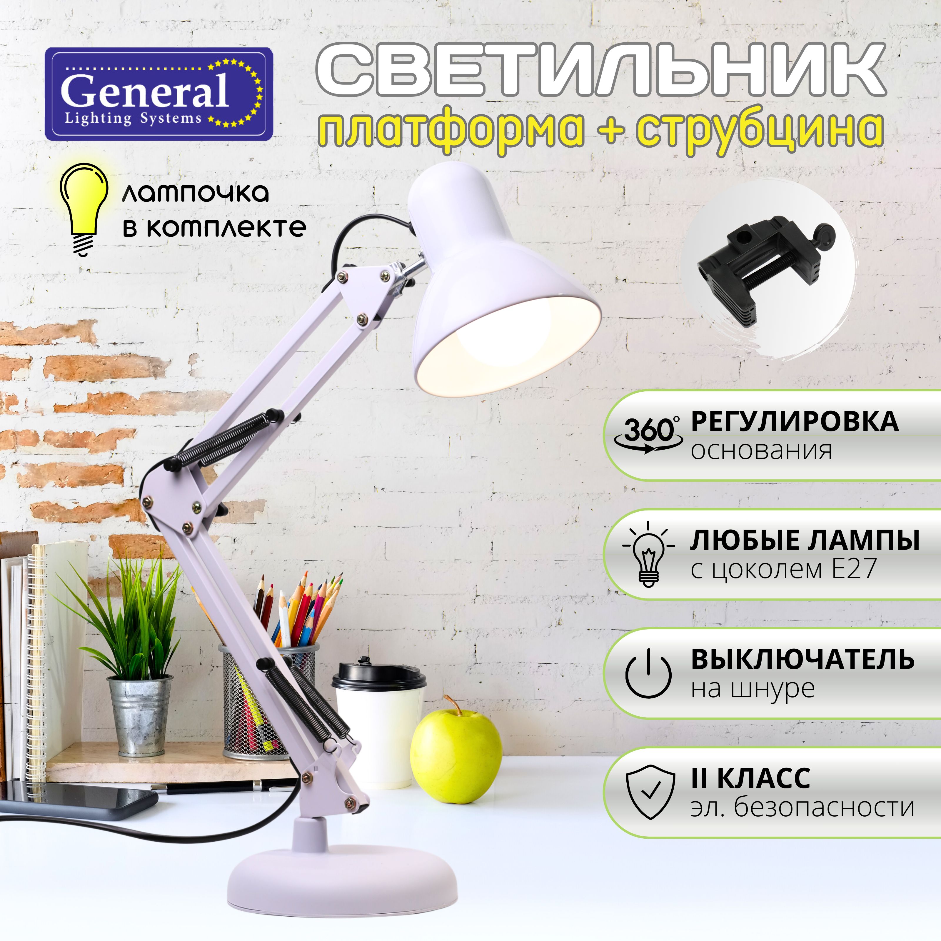 Простой регулятор для ламп накаливания | Лампы накаливания, Лампа, Электроника