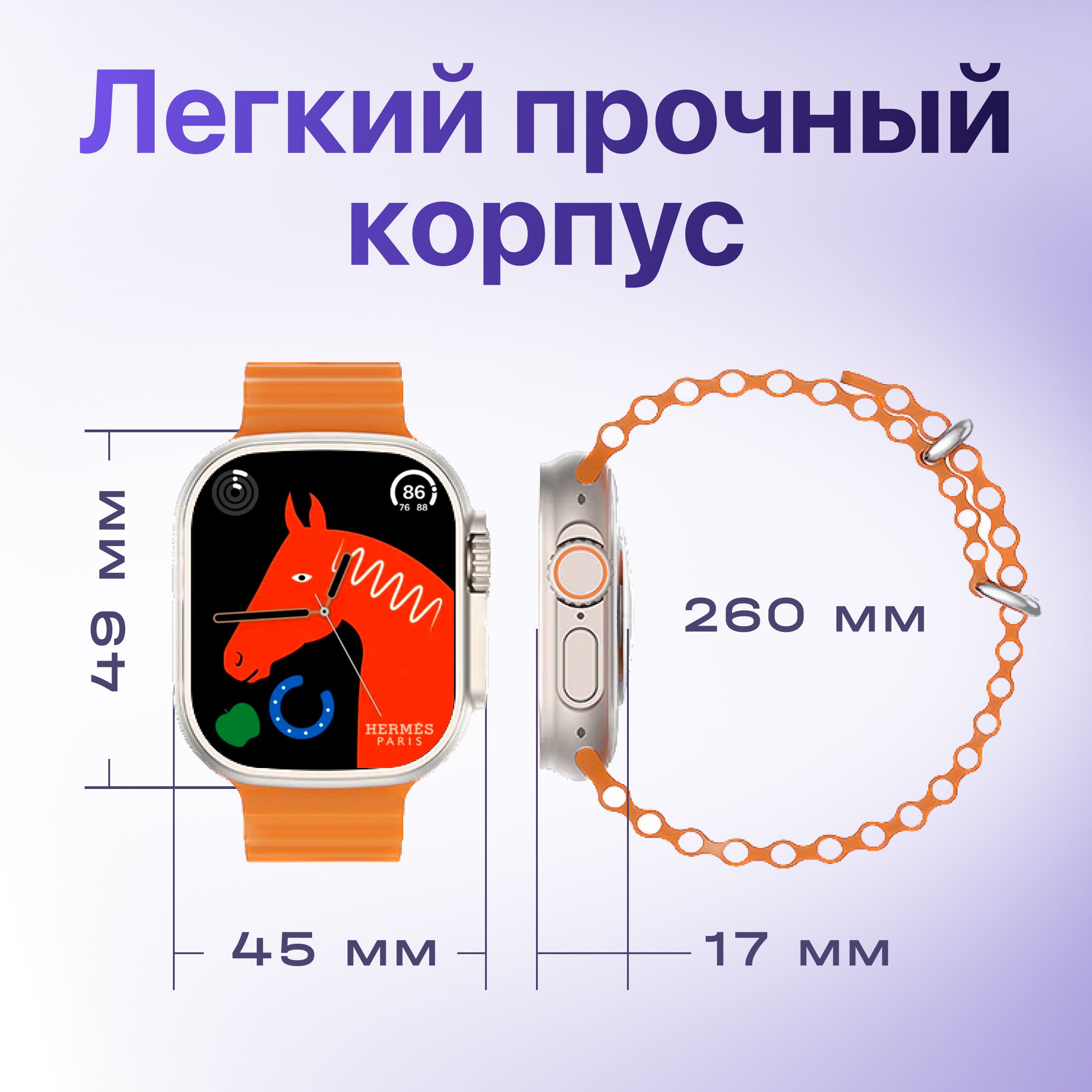 Картой x9 call на android. Картой x9 call на android