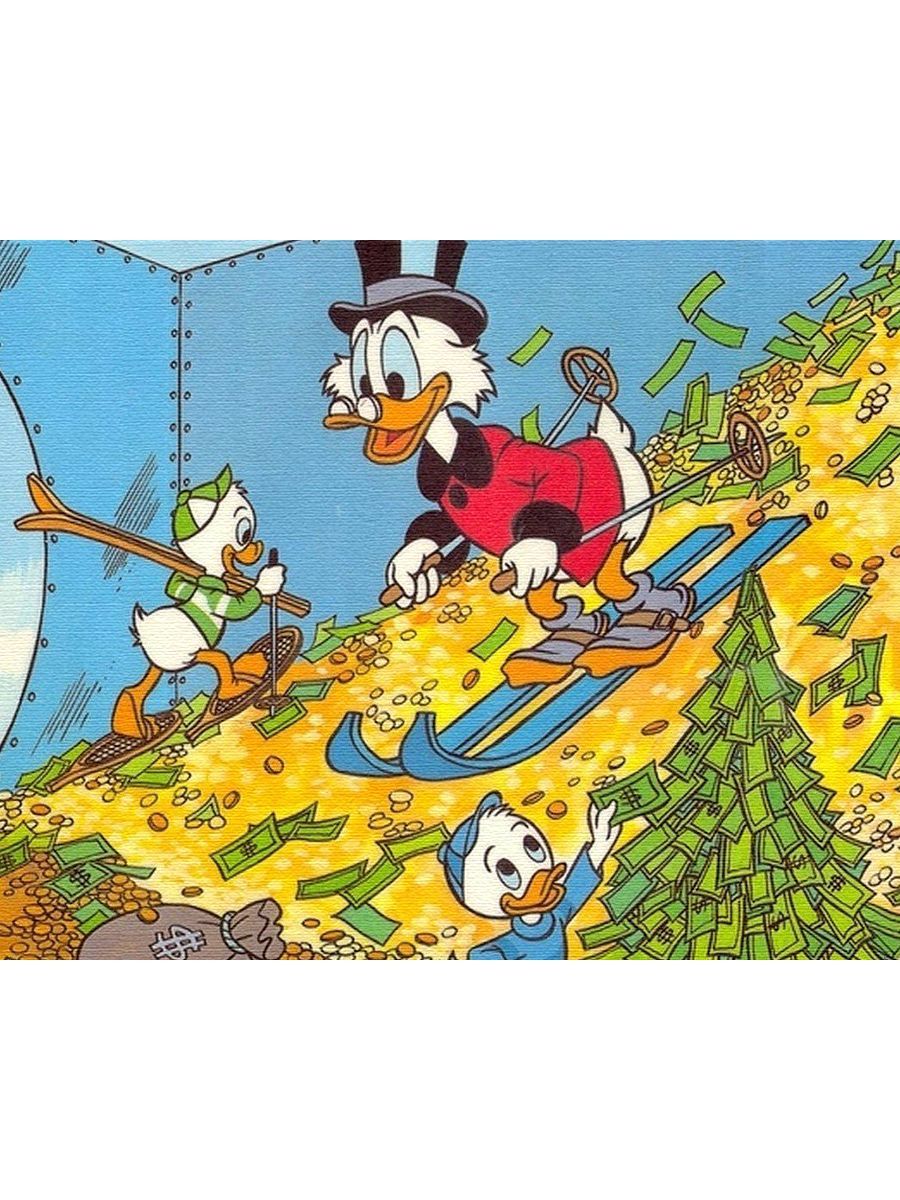 Макдак аккорды