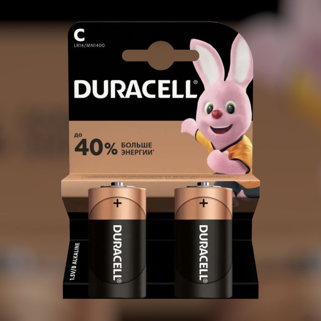 <b>Duracell</b> предлагает широкий выбор батареек для электронных устройств, требу...