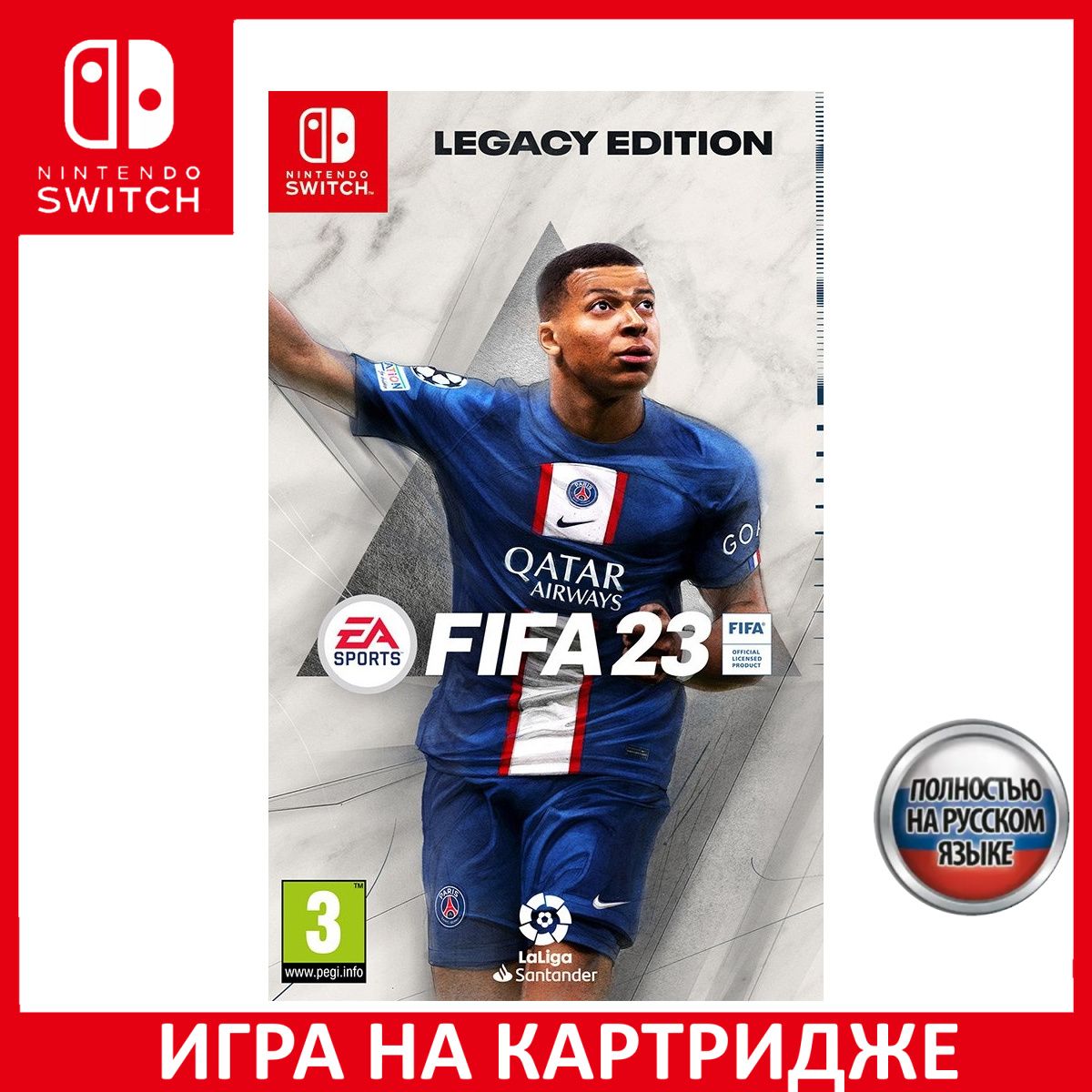 Игра 1429612 (Nintendo Switch, Русская версия) купить по низкой цене с  доставкой в интернет-магазине OZON (711816329)