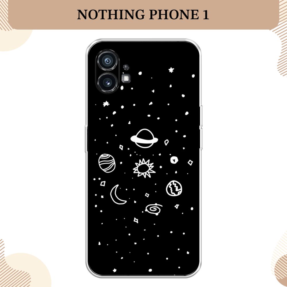 Силиконовый чехол на Nothing Phone (1) / Нотинг Фон (1) Дудл солнечной  системы - купить с доставкой по выгодным ценам в интернет-магазине OZON  (668115791)