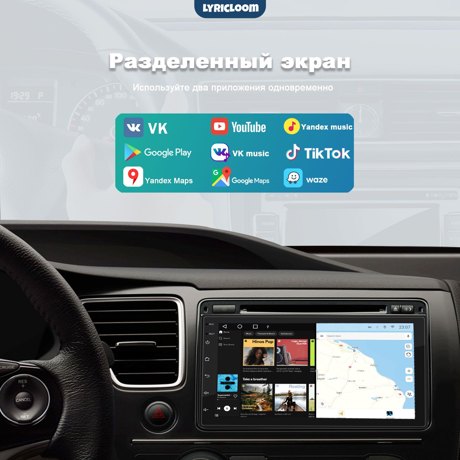 Ошибка связи 22 android auto. Ошибка связи 22 android auto