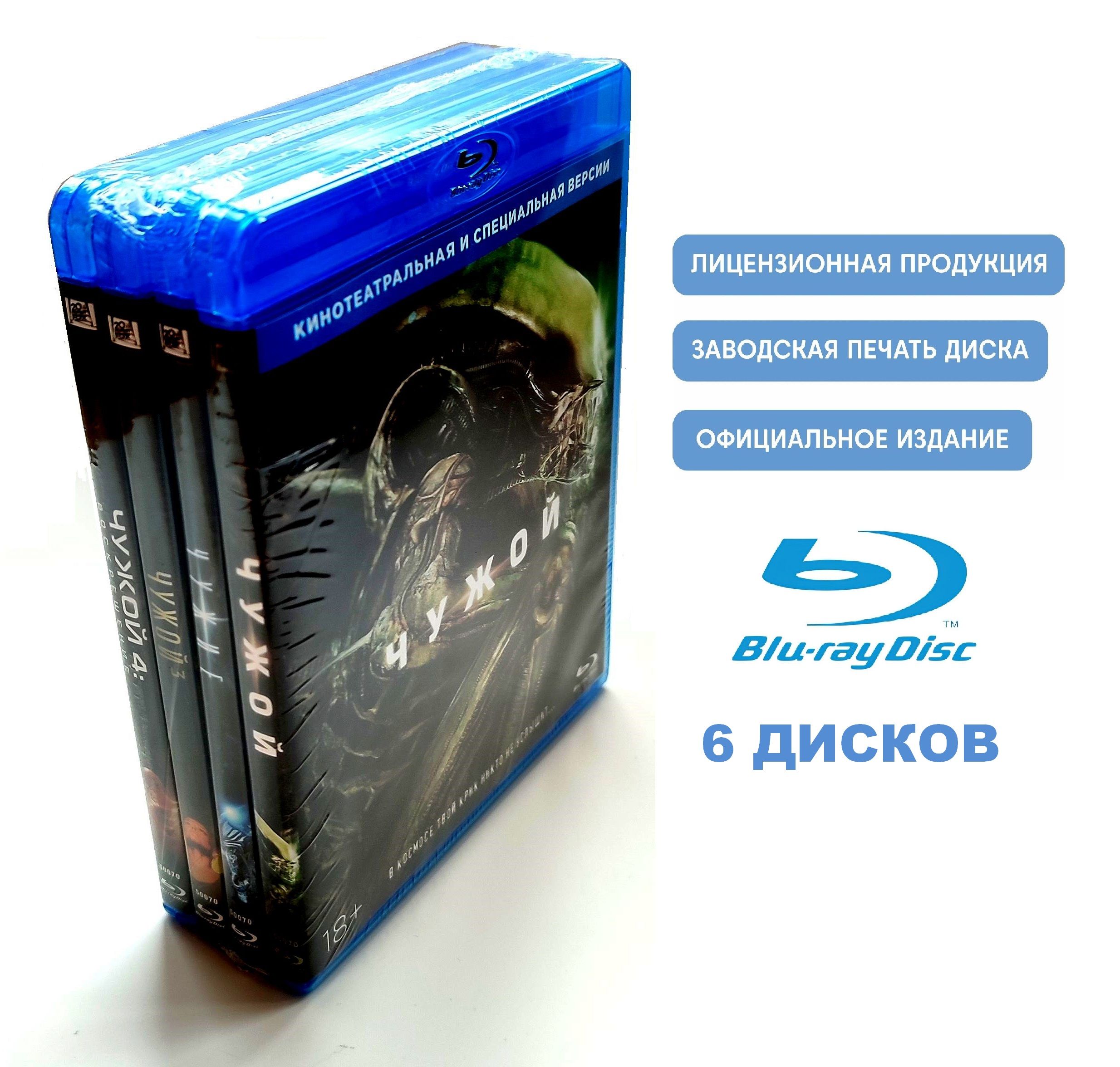 Эвиленко Фильм – купить в интернет-магазине OZON по низкой цене