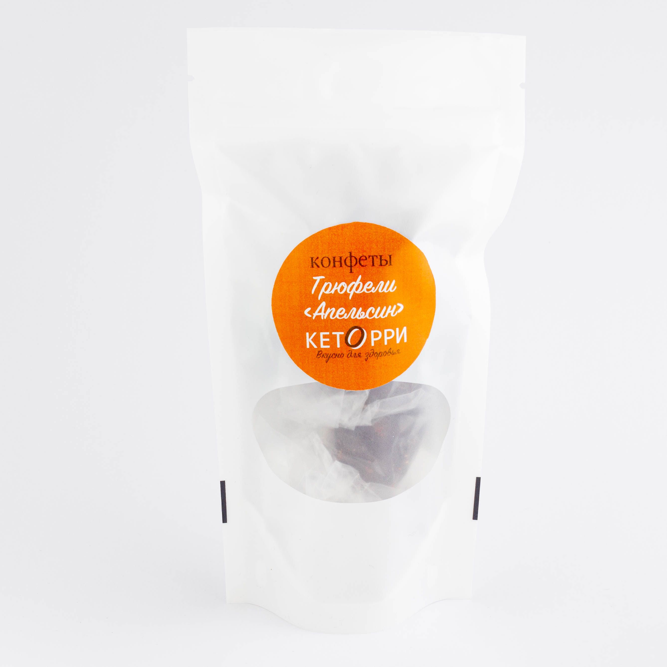конфеты r. апельсиновый трюфель.