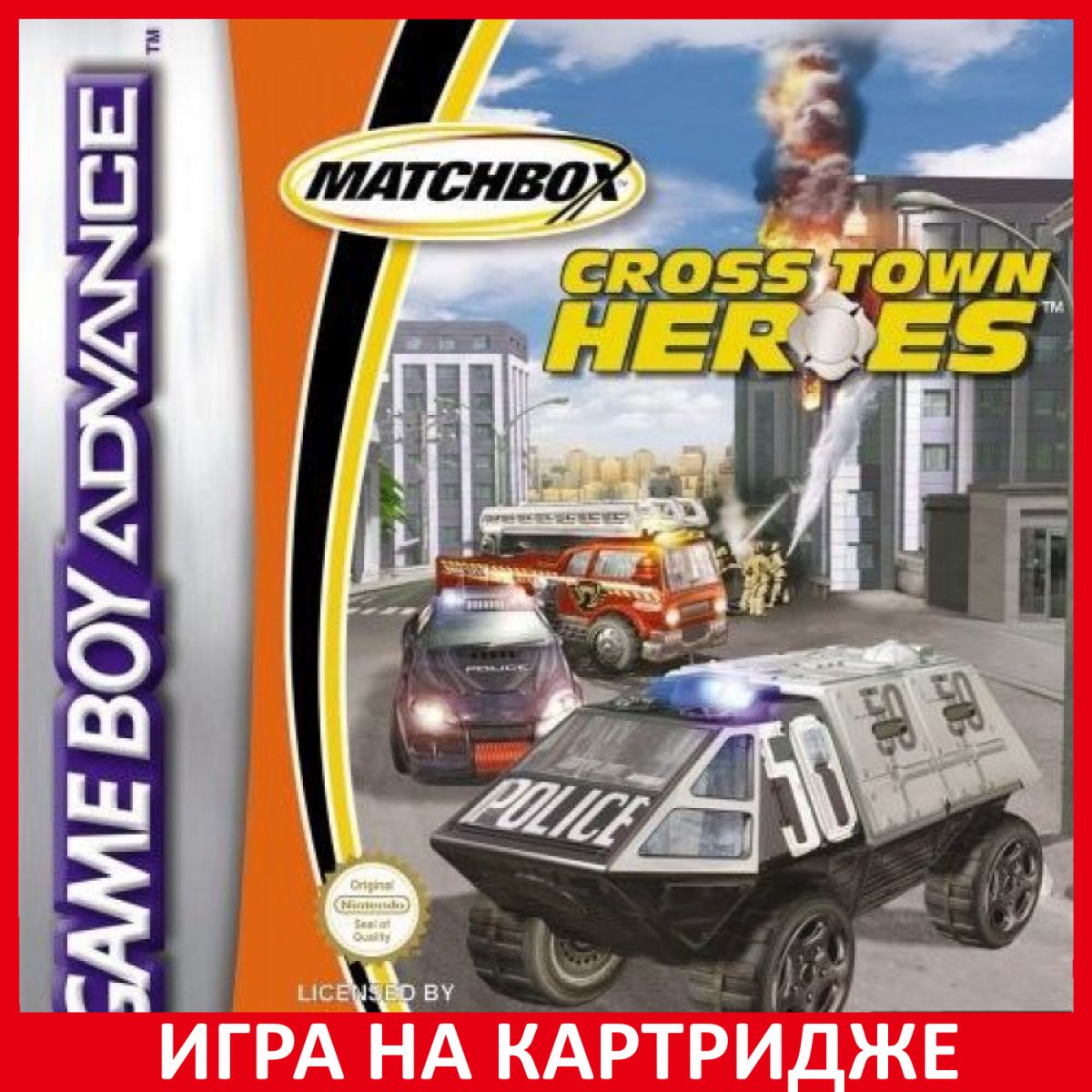 Герои Кросс-Тауна Matchbox Cross Town Heroes GBA