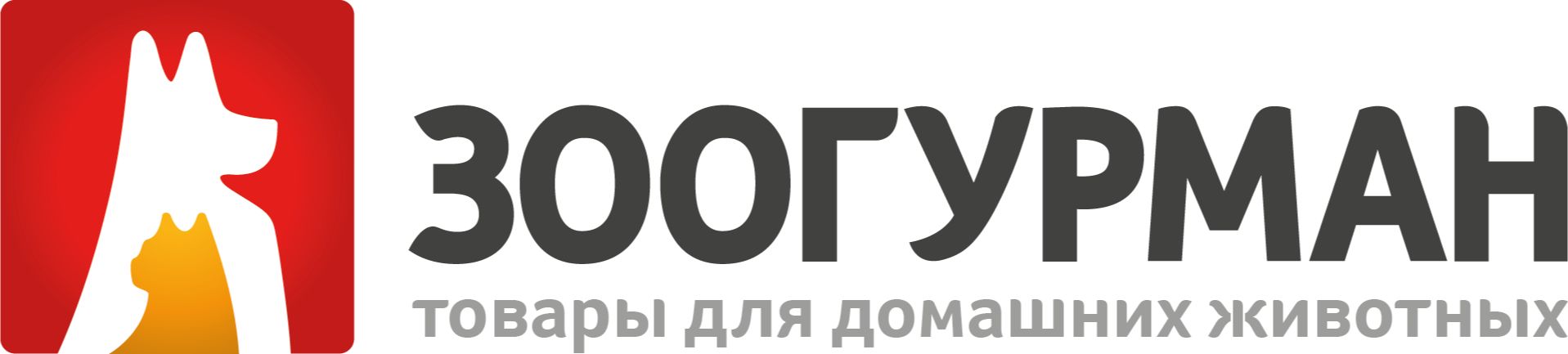 Зоогурман Для Кошек Купить 10 Кг