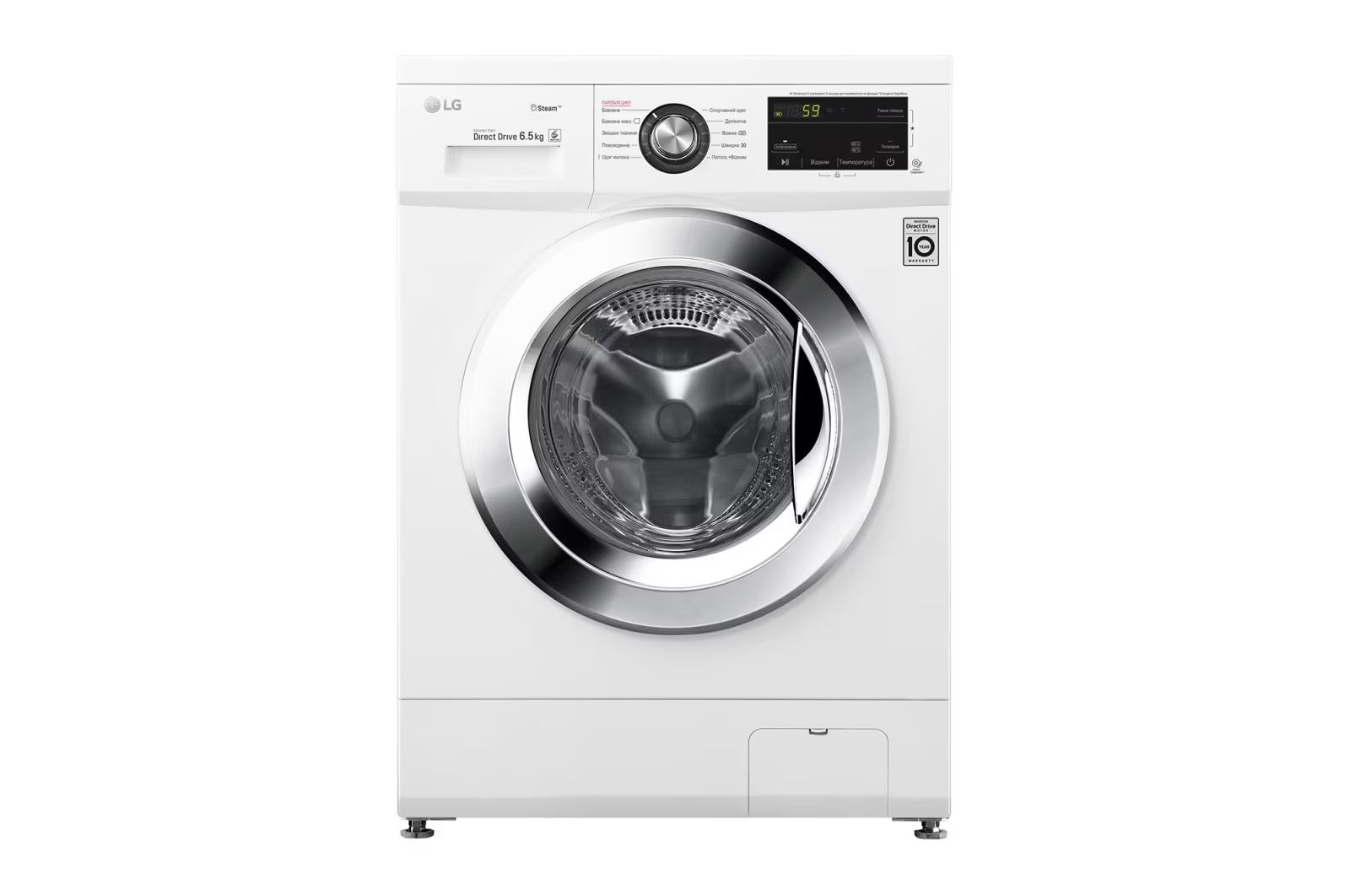 Стиральная машина lg bosch. Стиральная машина lg bosch