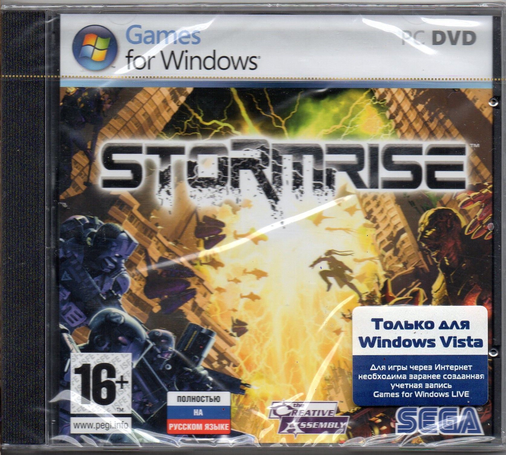 Игра PC DVD-ROM Stormrise (PC