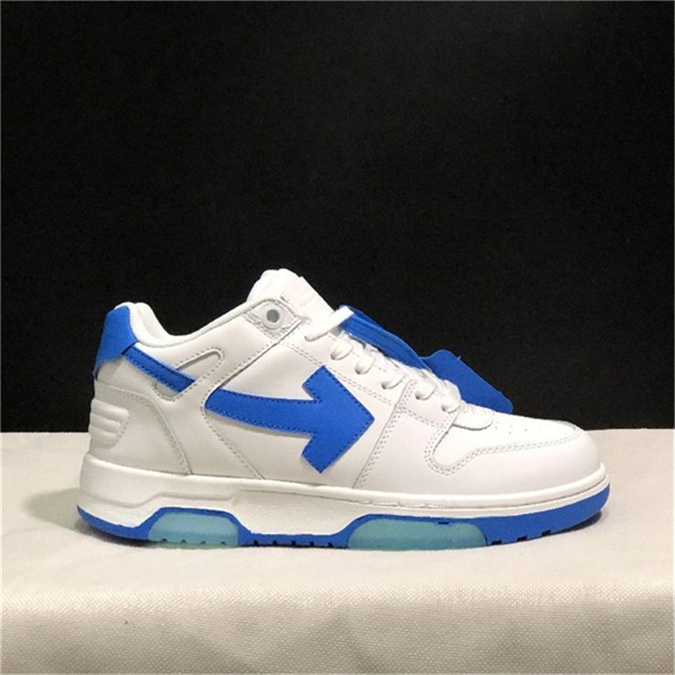 Manson the high end of low. Аут офф офис офф вайт. Out of low. Low priority. Off white out off office for walking.