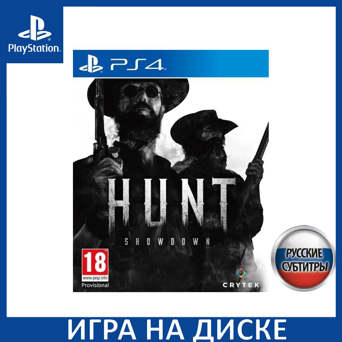 Игра Hunt Showdown PS4 Русская Версия Диск на PlayStation 4