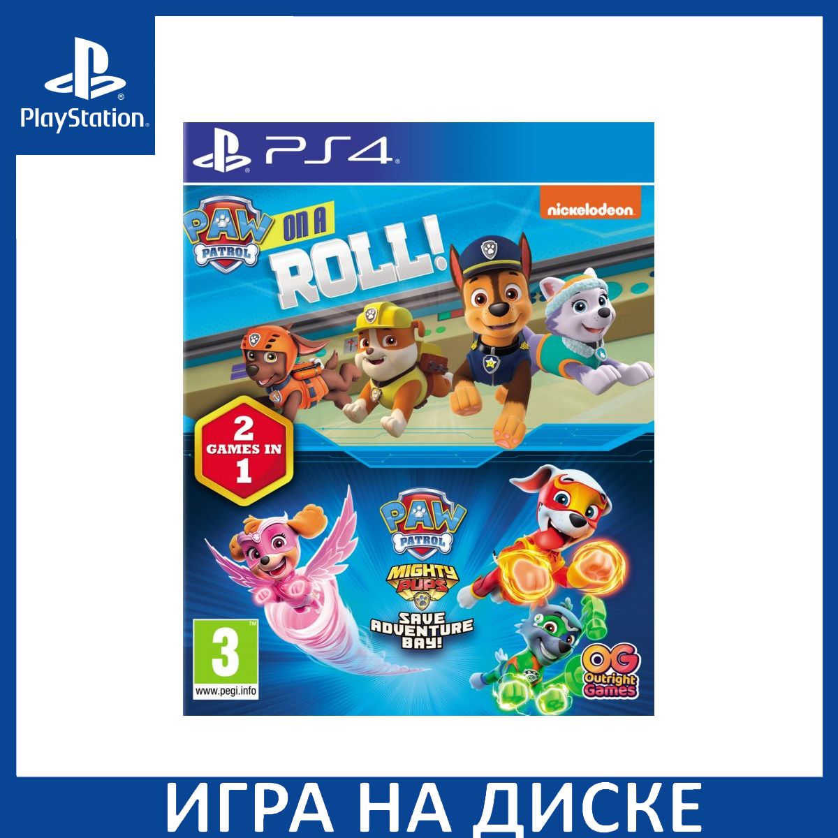 Игра PAW Patrol On a Roll Щенячий п_PlayStation 4_PlayStation 5_Blu-ray  (PlayStation 4, PlayStation 5, Английская версия) купить по низкой цене с  доставкой в интернет-магазине OZON (1337087911)